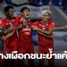 เชียงใหม่-ยูฯ-ชนะเกมที่2-ของฤดูกาลอัด-สมุทรปราการ-ซิตี้-2-0-–-smmsport