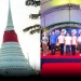 สมุทรปราการ-จัดงานนมัสการ-องค์พระสมุทรเจดีย์กลางน้ำ-โบราณสถาน 150-ปี